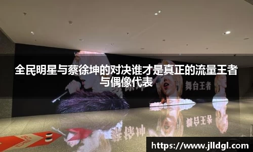 IM(股份有限公司)电竞-电子竞技平台