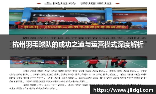 IM电竞官网