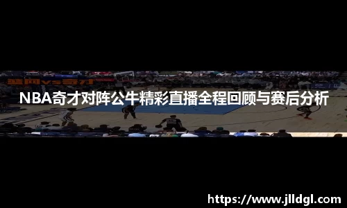 IM电竞