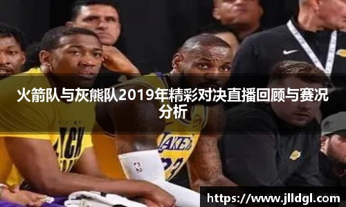 IM电竞-电子竞技平台